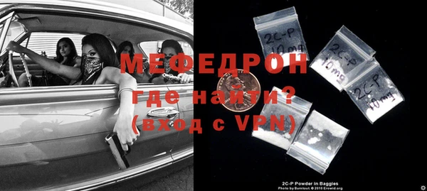 ГАЛЛЮЦИНОГЕННЫЕ ГРИБЫ Балабаново