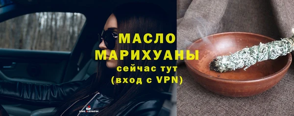 ГАЛЛЮЦИНОГЕННЫЕ ГРИБЫ Балабаново