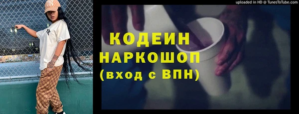 МДПВ Баксан
