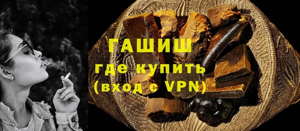 МДПВ Баксан