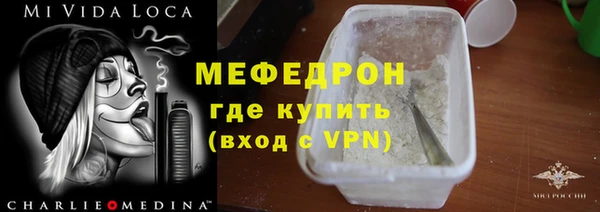 МДПВ Баксан