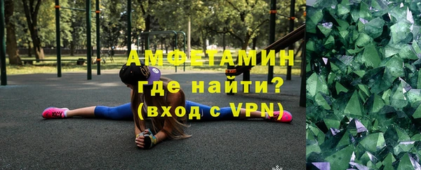 МДПВ Баксан