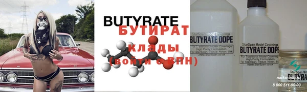 МДПВ Баксан