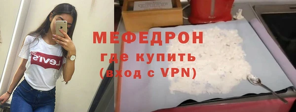 ГАЛЛЮЦИНОГЕННЫЕ ГРИБЫ Балабаново