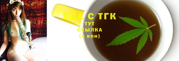 ГАЛЛЮЦИНОГЕННЫЕ ГРИБЫ Балабаново