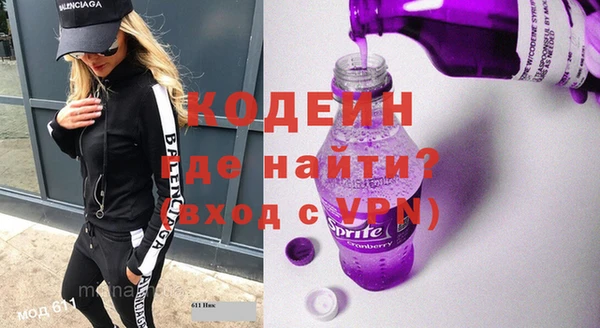 МДПВ Баксан