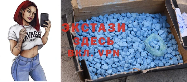 ГАЛЛЮЦИНОГЕННЫЕ ГРИБЫ Балабаново