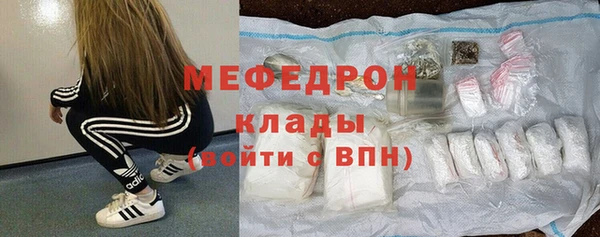 ГАЛЛЮЦИНОГЕННЫЕ ГРИБЫ Балабаново
