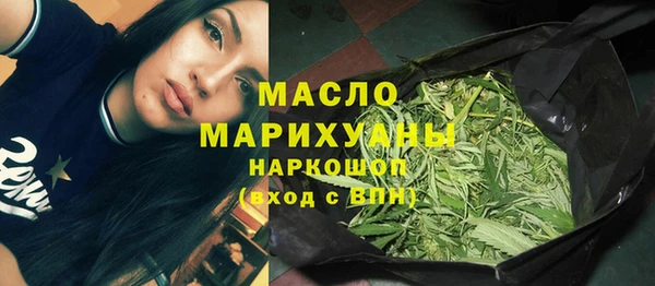 ГАЛЛЮЦИНОГЕННЫЕ ГРИБЫ Балабаново