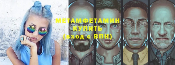 МДПВ Баксан