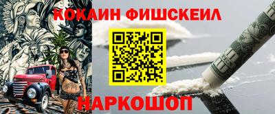 мяу мяу мука Нарткала