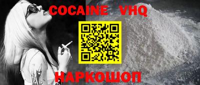 первитин Нальчик