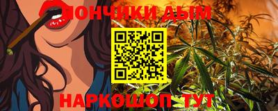 мяу мяу мука Нарткала