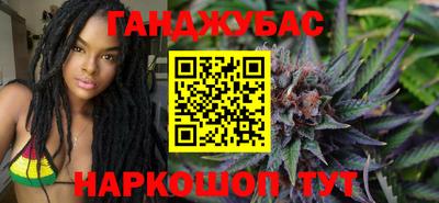 мяу мяу мука Нарткала