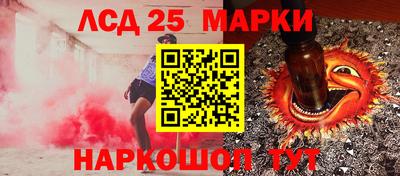 первитин Нальчик