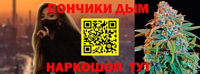 первитин Нальчик