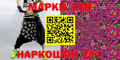 мяу мяу мука Нарткала