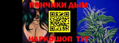 первитин Нальчик