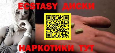 мяу мяу мука Нарткала