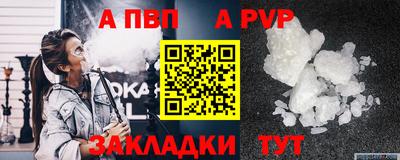 мяу мяу мука Нарткала