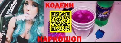 первитин Нальчик