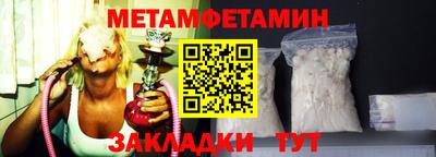 мяу мяу мука Нарткала