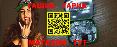 первитин Нальчик