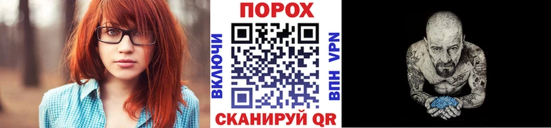 Первитин Декстрометамфетамин 99.9% Барабинск