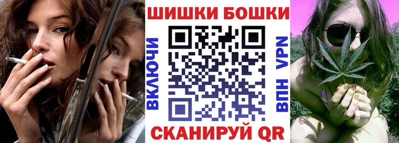 МАРИХУАНА ГИДРОПОН  магазин  наркотиков  Барабинск 